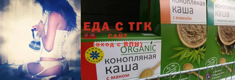 hydra tor  Бронницы  Cannafood марихуана  купить закладку 